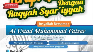 Photo of Terapi Qur’aniy dengan Ruqyah Syar’iyyah