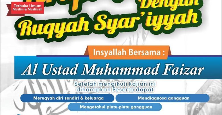 Terapi Qur'aniy dengan Ruqyah Syar'iyyah
